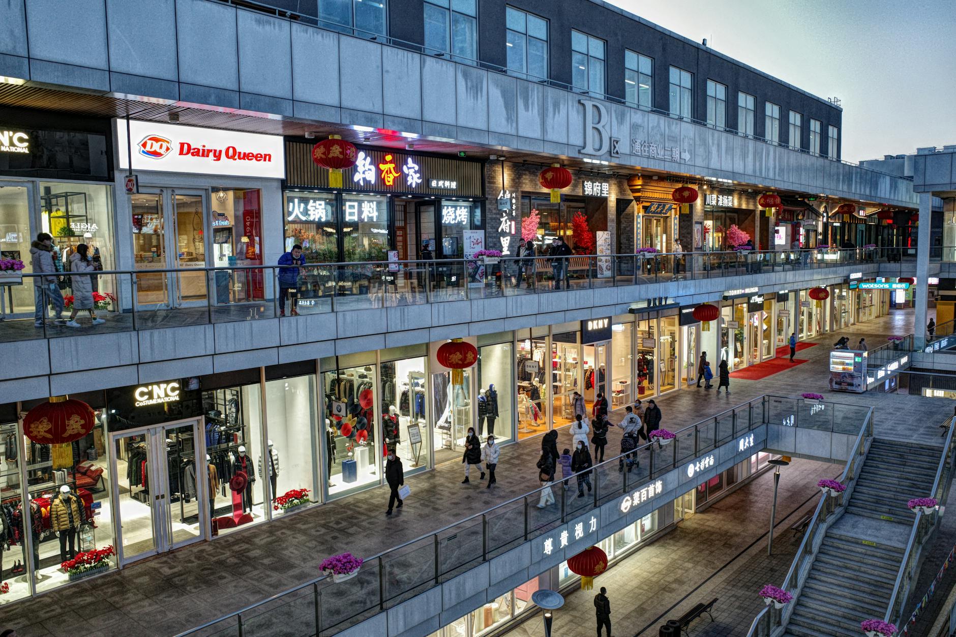 Groupe Dynamite Soars: A Fashionable Rise on the TSX