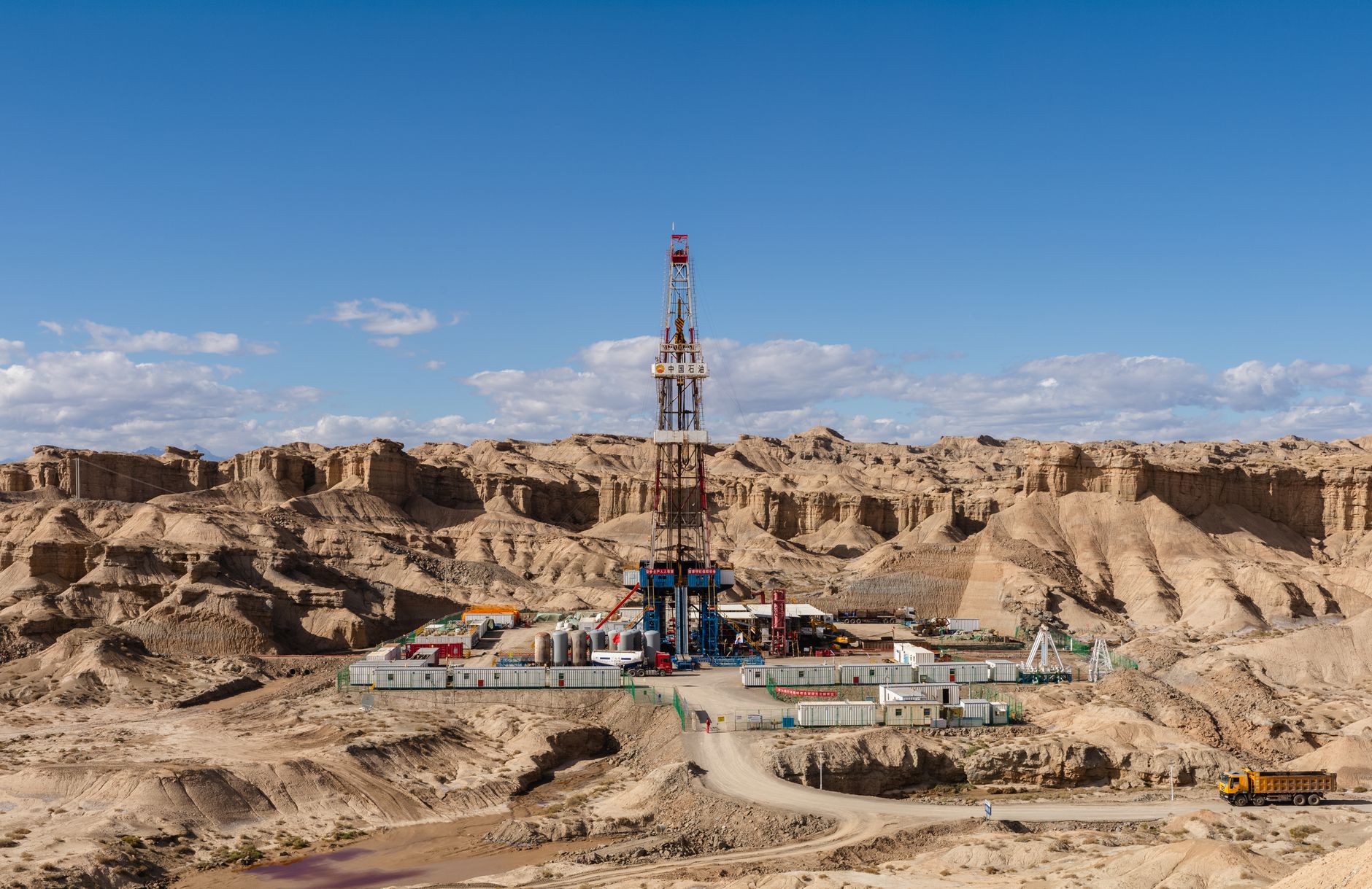 Why Questerre Energy Corporation stock is sliding today