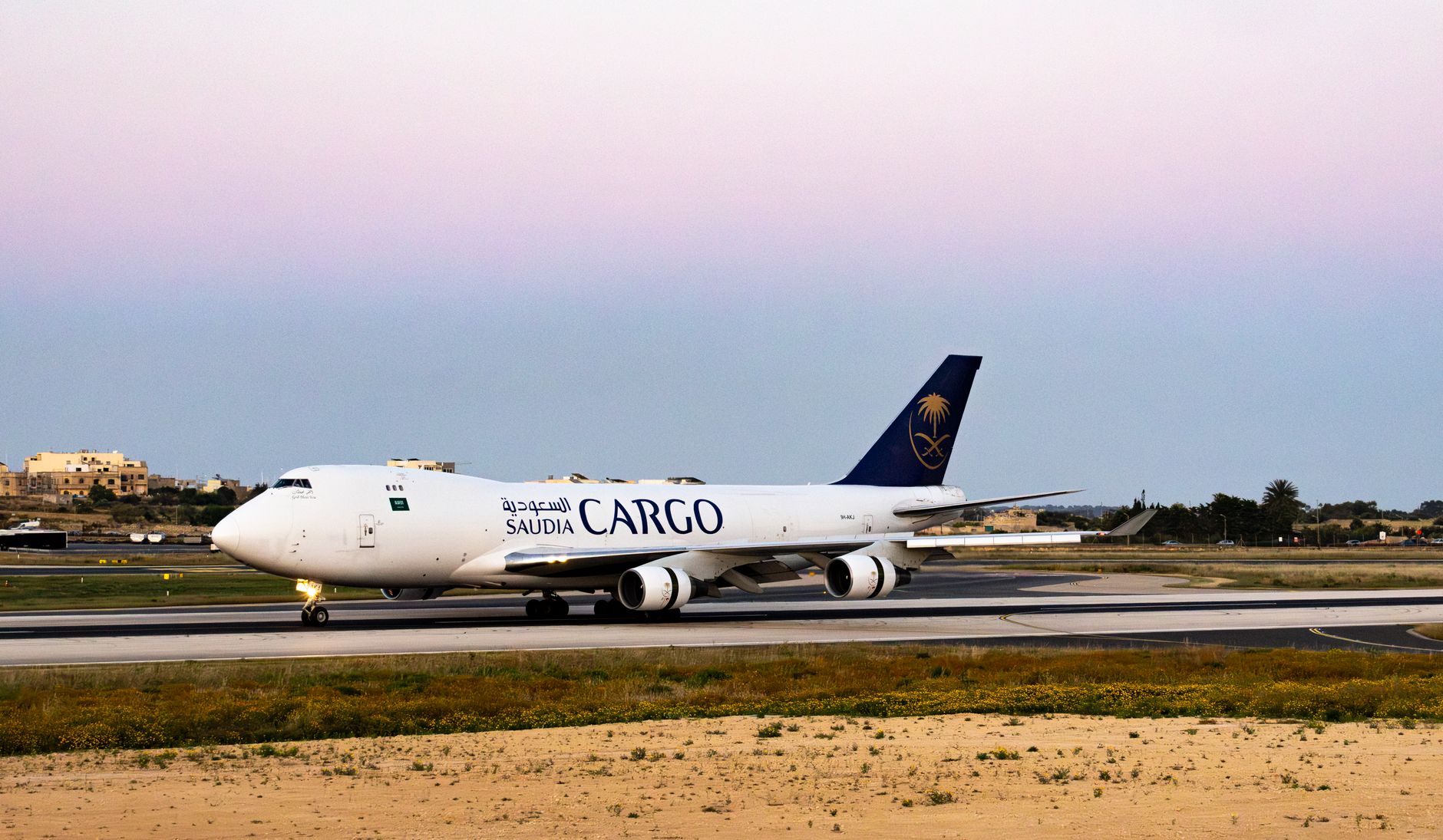 Why Cargojet Inc stock is rising today