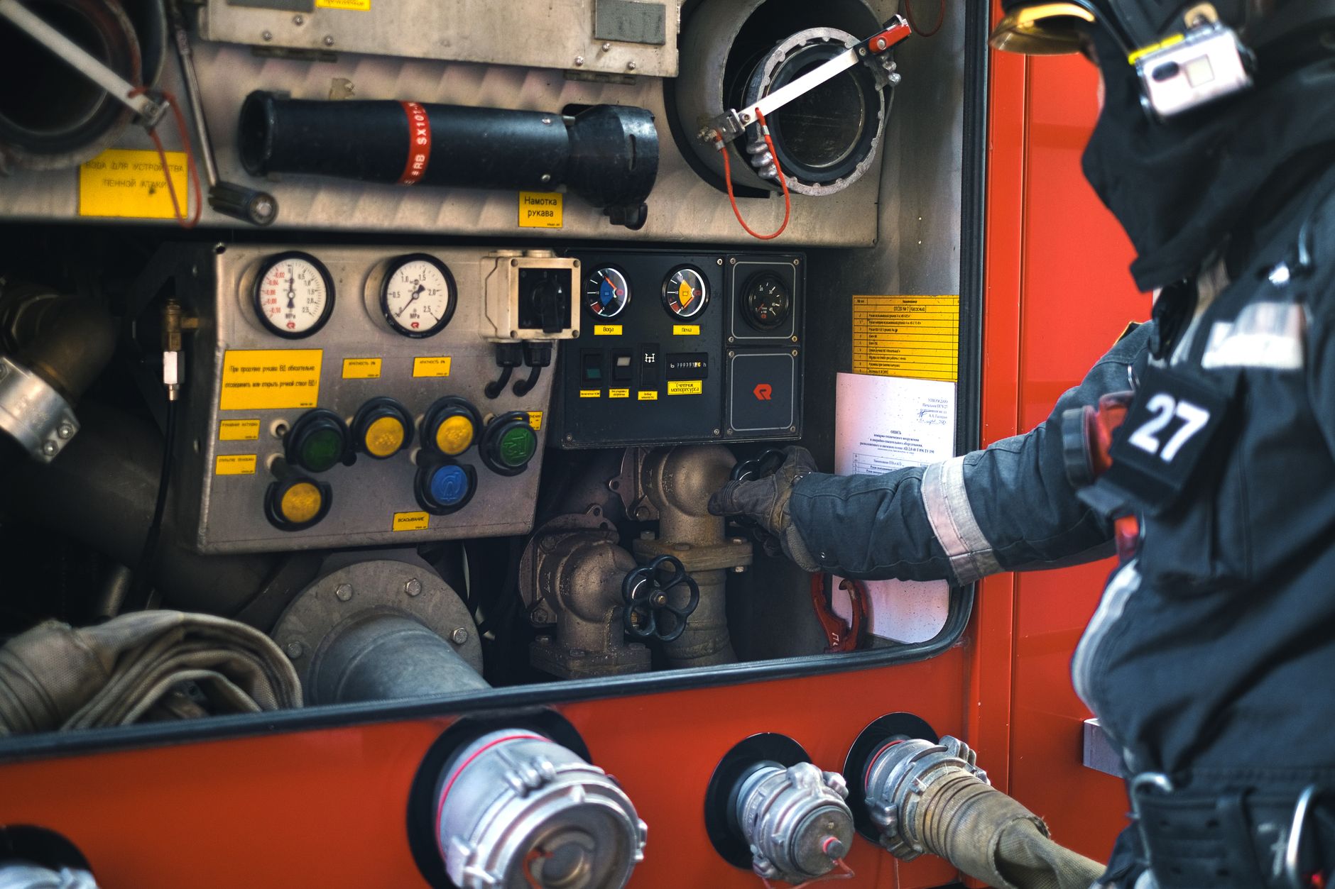 Why High Arctic Overseas Holdings Corp. stock is rising today